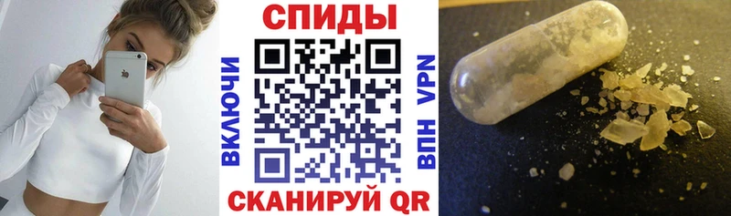 наркота Ступино Амфетамин 98%