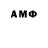 Amphetamine 97% Cesar YT