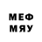 Меф мяу мяу mephedrone Abilseit Kosherbayev