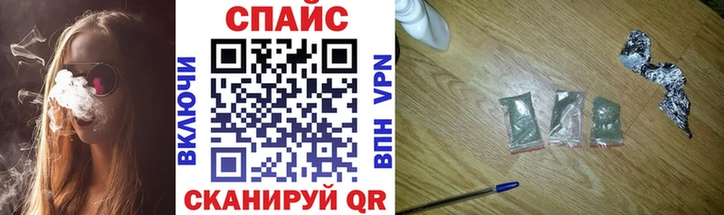 купить наркотик  Ступино  Бутират вода 