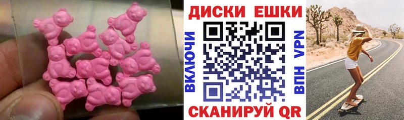 наркотики  kraken   Ecstasy 280мг  Ступино 