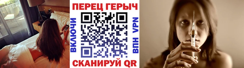 OMG как войти  где найти наркотики  Ступино  ГЕРОИН афганец 