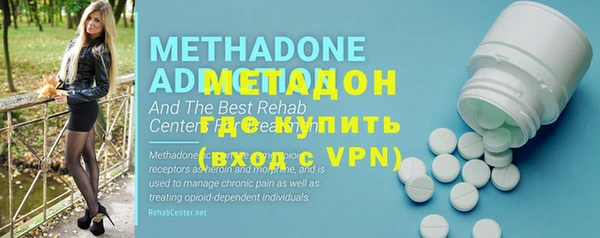 каннабис Нефтекумск