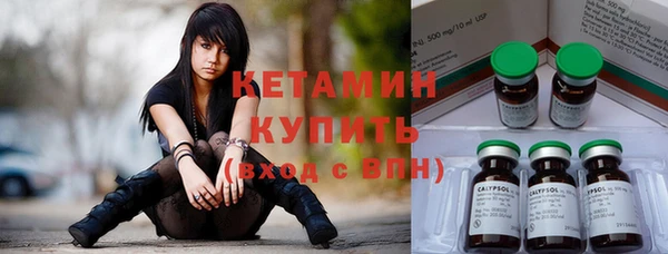 ГАЛЛЮЦИНОГЕННЫЕ ГРИБЫ Нефтегорск