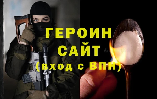 марихуана Новокубанск