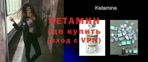 эйфоретик Новодвинск