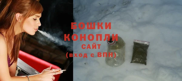 каннабис Нефтекумск