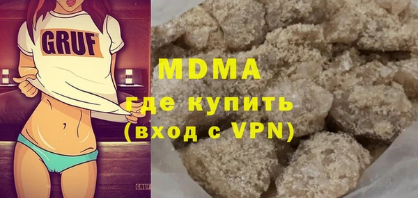 каннабис Нефтекумск