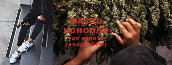 мет Нея