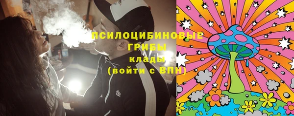мет Нея