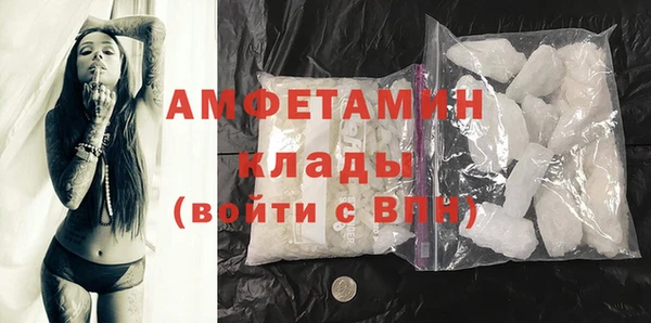 марихуана Новокубанск
