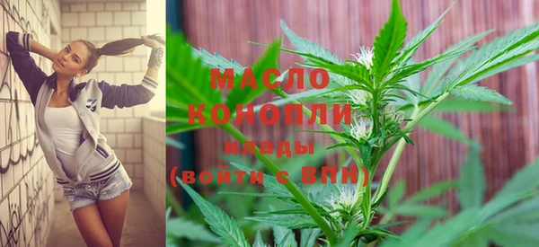 мет Нея