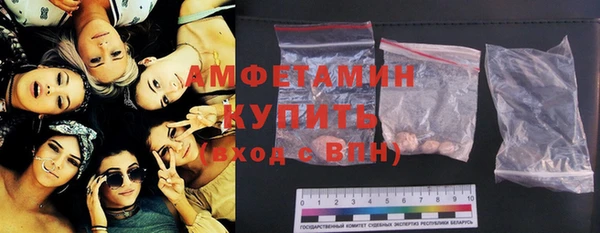 мет Нея