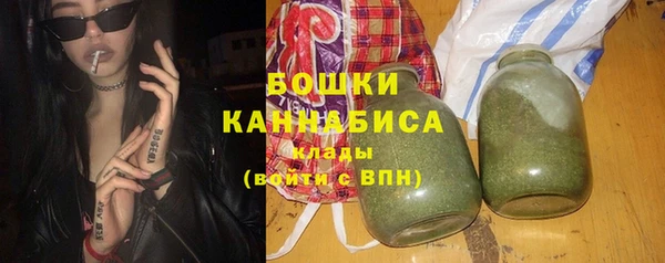 мет Нея