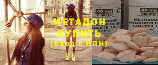 мет Нея
