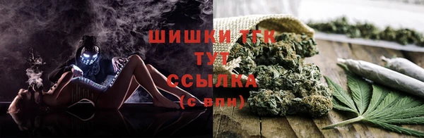 каннабис Нефтекумск