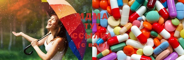 эйфоретик Новодвинск