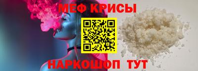 ПСИЛОЦИБИНОВЫЕ ГРИБЫ Ипатово