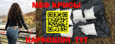 винт Изобильный