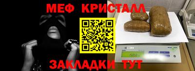 ECSTASY Ирбит