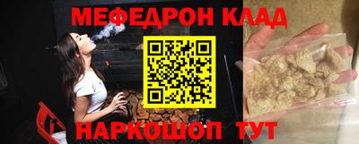 ECSTASY Ирбит
