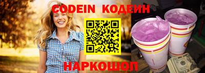 ECSTASY Ирбит