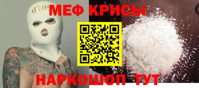 ПСИЛОЦИБИНОВЫЕ ГРИБЫ Ипатово