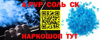 ECSTASY Ирбит