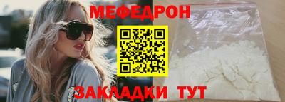 ПСИЛОЦИБИНОВЫЕ ГРИБЫ Ипатово