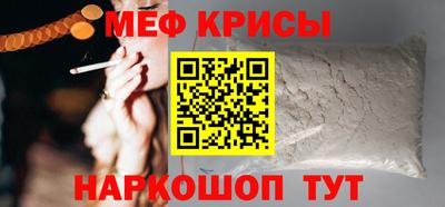 ECSTASY Ирбит