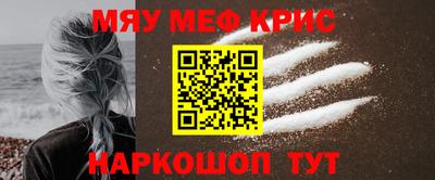 ECSTASY Ирбит