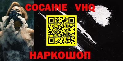 ПСИЛОЦИБИНОВЫЕ ГРИБЫ Ипатово