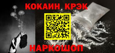 винт Изобильный