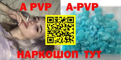 ПСИЛОЦИБИНОВЫЕ ГРИБЫ Ипатово