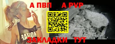 ПСИЛОЦИБИНОВЫЕ ГРИБЫ Ипатово