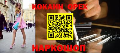 ECSTASY Ирбит