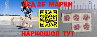 ECSTASY Ирбит