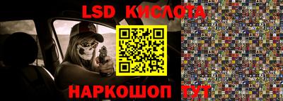 ПСИЛОЦИБИНОВЫЕ ГРИБЫ Ипатово