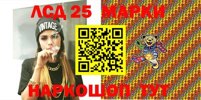 ECSTASY Ирбит