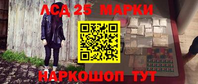 ПСИЛОЦИБИНОВЫЕ ГРИБЫ Ипатово