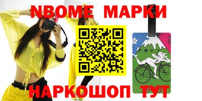 ECSTASY Ирбит