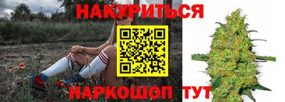 прущая мука Усть-Джегута