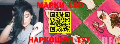 ECSTASY Ирбит