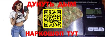 винт Изобильный