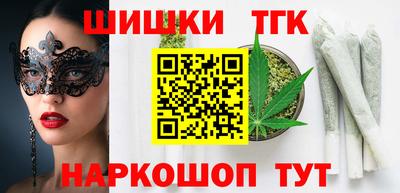 ECSTASY Ирбит