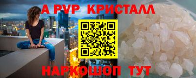 ПСИЛОЦИБИНОВЫЕ ГРИБЫ Ипатово