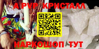 ECSTASY Ирбит