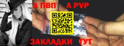 ECSTASY Ирбит