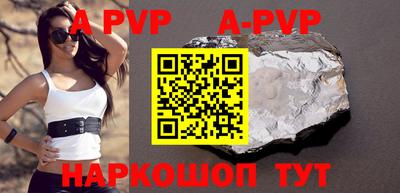 ПСИЛОЦИБИНОВЫЕ ГРИБЫ Ипатово