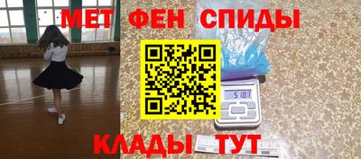 ПСИЛОЦИБИНОВЫЕ ГРИБЫ Ипатово